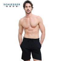 Schiesser舒雅 新品男士青年纯棉纯色家居短裤3913374P *2件