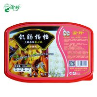 渝珍 自热自煮懒人火锅自加热速食火锅米饭方便速食小火锅即食 送矿泉水