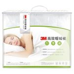 3M Thinsulate 新雪丽 成人四季被 加大双人 有效暖绒棉被 HZ250K
