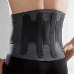 THUASNE途安 法国原装进口 超薄超轻舒适透气四季通用 腰椎矫形腰椎突出 腰肌劳损 男女运动防护护腰 弹性四钢板支撑