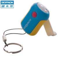 Decathlon迪卡侬 运动手电筒 迷你户外家用LED钥匙扣手摇充电小QUECHUA TB