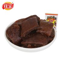 佳宝 九制酱芒果干500g 水果干蜜饯果脯散装怀旧儿时零食小包装(约48小包)