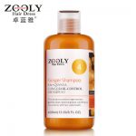 Zooly卓蓝雅 生姜控油洗发水洁净清爽不油腻 无硅油男女士正品洗头膏 400ml