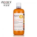 Zooly卓蓝雅 生姜去油洗发水清爽控油不油腻 无硅油男女士正品洗发露 800ml