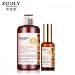 Zooly卓蓝雅 生姜洗发水防脱发育发洗发露套装头发营养剂 400ml+生姜精油 50ml