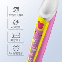 LEBOND力博得 LBT-203505Y 电动牙刷儿童充电式小孩卡通家用声波防水宝宝软毛自动牙刷