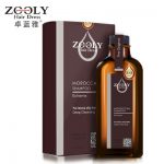 Zooly卓蓝雅 摩洛哥深层去油控油洗发水洗发露 600ml