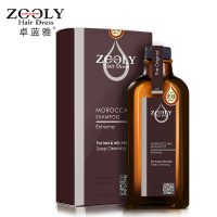 Zooly卓蓝雅 摩洛哥深层去油控油洗发水洗发露 600ml