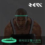 ZEN 第六代导汗带户外自行车骑行排汗带运动健身跑步马拉松吸汗带