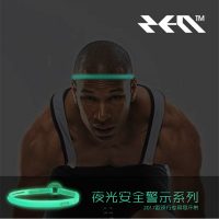 ZEN 第六代导汗带户外自行车骑行排汗带运动健身跑步马拉松吸汗带