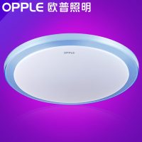 OPPLE欧普照明 MX420-D0.5×48-5 卧室儿童房间餐厅led吸顶灯具 现代简约圆形温馨灯饰 4.5W