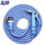 蓝帅 M1854 高压洗车水抢汽车冲车浇花神器洗车工具水枪水管软管家用套装