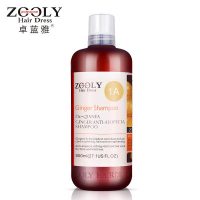 Zooly卓蓝雅 生姜汁洗发水防脱发养发育发老姜王洗头膏清爽洗发露 800ml