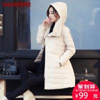 鸭鸭 冬装新款潮大毛领羽绒服中长款加厚修身女装外套B-3931