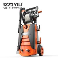 亿力 YLQ5630C-150C 洗车机家用220v高压洗车器洗车水枪电动便携清洗机车载刷车泵