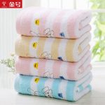 KING SHORE金号 纯棉毛巾4条装 成人大毛巾 柔软吸水清新淡雅 家用洗脸