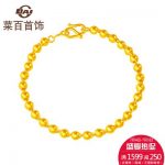 CBAI菜百 首饰黄金手链足金圆珠珍珠手链黄金转运珠手链女 5.14g计价 9AAB1045