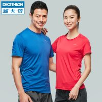 Decathlon迪卡侬 男女户外速干衣 夏季速干T恤短袖 QUECHUA MH