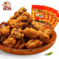 芝麻官 怪味胡豆360gx4袋 重庆特产小吃蚕豆休闲办公零食兰花豆