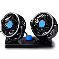 德纳里 24v型风扇 车载风扇汽车大货车24伏制冷卡车内用12v小面包车车载电风扇