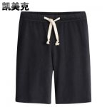 Kamica凯美克 夏季纯棉短裤男士五分裤衩男装薄款沙滩裤休闲宽松大码运动中裤潮 2件装