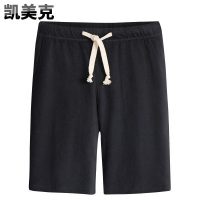 Kamica凯美克 夏季纯棉短裤男士五分裤衩男装薄款沙滩裤休闲宽松大码运动中裤潮 2件装