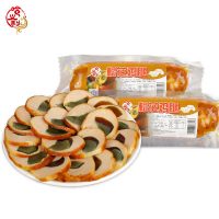 哈义利 松花鸡腿290g*2袋 办公室休闲卤味零食小吃哈尔滨特产肉类熟食