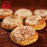 喜蓉 太谷饼2100g 传统糕点点心休闲零食早餐饼干山西特产