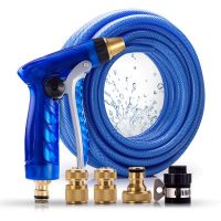 Gabree佳百丽 49267 高压洗车水枪套装抢家用刷车神器汽车软管水管喷头浇花工具 水管5m+多功能接头