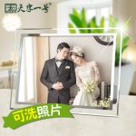 天字一号 水晶相框摆台创意照片框相架儿童画框证书框玻璃 5寸