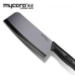 mycera美瓷 陶瓷菜刀黑刃陶瓷刀 德国切片刀家用厨房刀辅食刀具