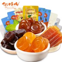 猫哆哩 全家福940g 云南特产小吃 甜酸角糕果脯蜜饯孕妇零食