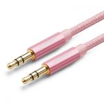 绿联 AV119车载aux音频线车用3.5mm公对公苹果手机汽车音响连接线 1.5m