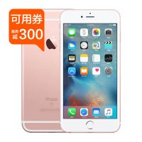 Apple苹果 iPhone 6s Plus 全网通4G智能手机 128G 金色