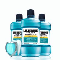 Listerine李施德林 进口漱口水 除口臭去牙渍口气清新除异味防蛀冰蓝500ml*3瓶装