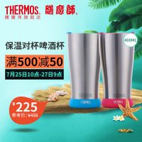 THERMOS膳魔师 不锈钢保温保冷对杯啤酒杯 JDA-400礼盒两只装