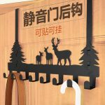 易时代 门后挂钩免钉壁挂门上挂衣架墙壁无痕粘胶粘钩承重衣服挂衣钩