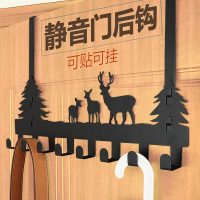 易时代 门后挂钩免钉壁挂门上挂衣架墙壁无痕粘胶粘钩承重衣服挂衣钩