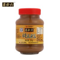 六必居 纯芝麻酱200g*3瓶 老北京拌面酱热干面火锅蘸料麻酱
