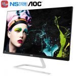 AOC I2481FXH 超薄刀锋5代电脑显示器 23.8英寸IPS高清液晶显示屏24