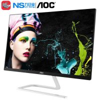 AOC I2481FXH 超薄刀锋5代电脑显示器 23.8英寸IPS高清液晶显示屏24