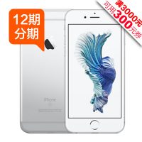 Apple苹果 iPhone 6s Plus 全网通4G智能手机 32GB