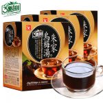 3点1刻 台湾进口酸梅汤 三点一刻乌梅汤3盒 夏季梅子粉酸梅粉乌梅汁15包