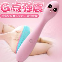 svakom司沃康 成人情趣性用品激情自卫慰器女用高潮抽插震动按摩棒阴蒂刺激欲仙