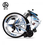 众行 折叠山地车自行车2730速男女式变速成人学生单车双减震赛车 赠骑行礼包