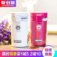 日本ASVEL TL370保温杯 时尚男女士便携学生直身水杯子不锈钢真空咖啡杯