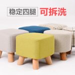 艺柳园 RF-BD020 时尚换鞋凳圆凳实木矮凳创意穿鞋凳布艺沙发凳板凳小凳子