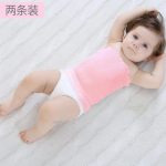 himipopo海绵泡泡 春夏新款肚兜 宝宝护肚围 婴儿肚脐护围 纯棉新生儿护脐带 2条装