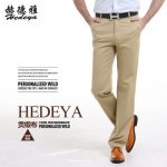 赫德雅 春季薄款男士休闲裤弹力商务时尚直筒长裤高腰修身男裤子 10色可选