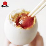 红太阳 咸蛋正宗红心流油80g*20枚 熟盐蛋高邮咸鸭蛋黄特级简装